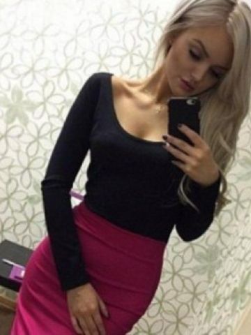 Натуся
