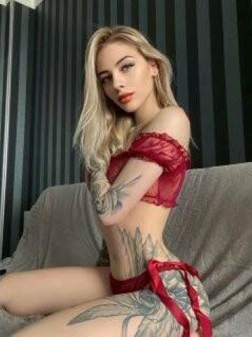 Виталина