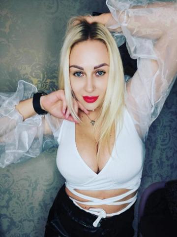 Ульяна